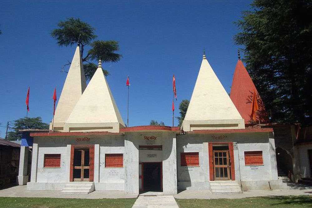 Sidh Baba Ka Mandir