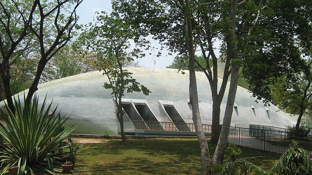 Arignar Anna Zoological Park travel image