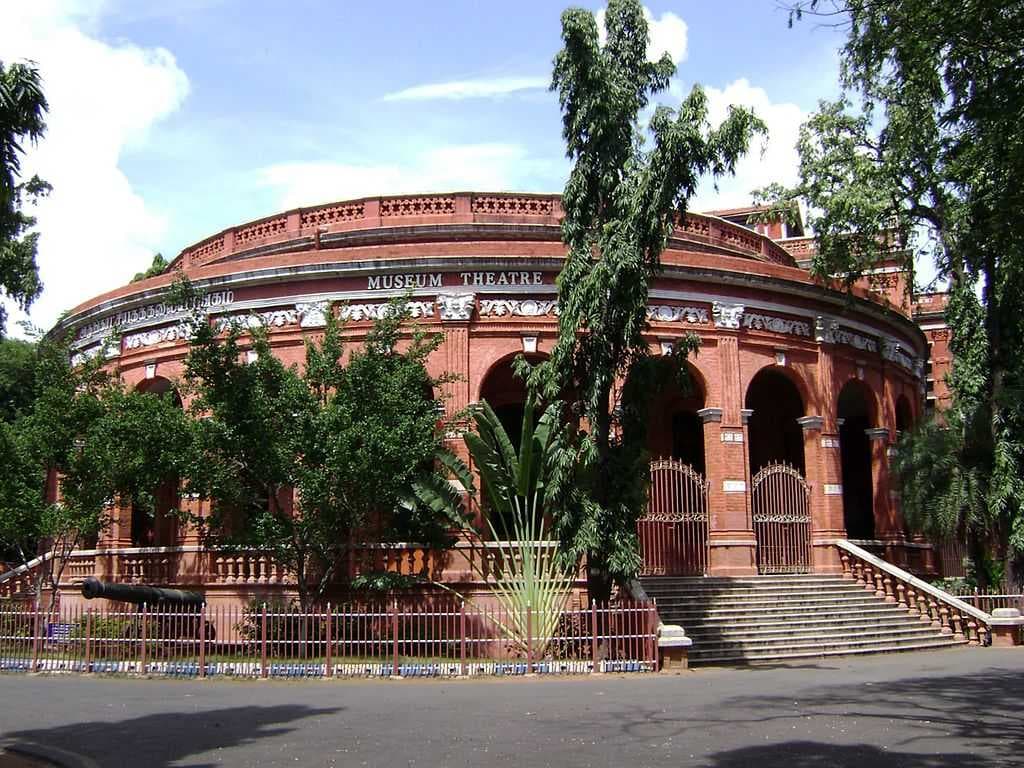 Government Museum, Chennai travel image