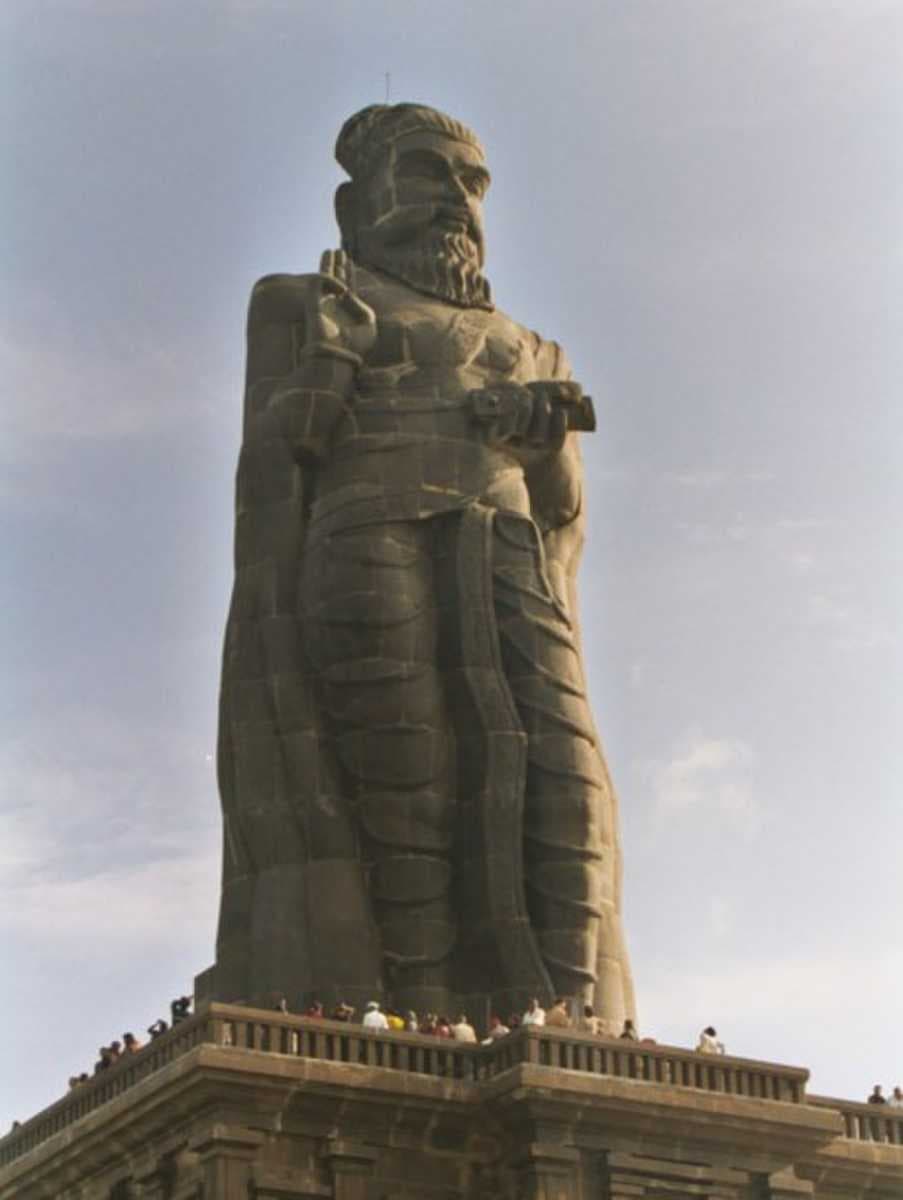 Valluvar Kottam travel image