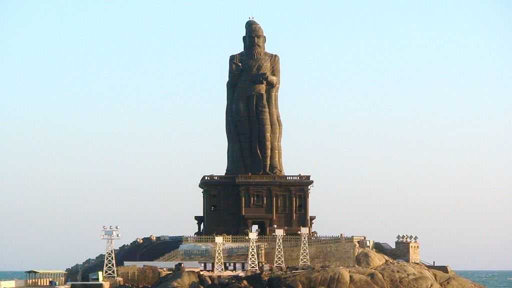 Valluvar Kottam travel image
