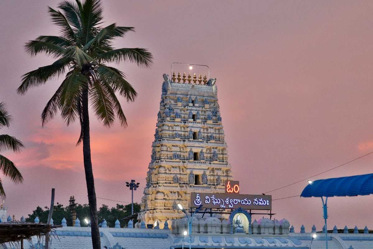 Kanipakam - Scenic Small Town Famous for Vinayaka Temple
