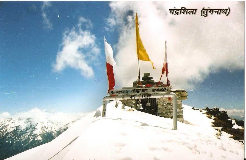 Chandrashila
