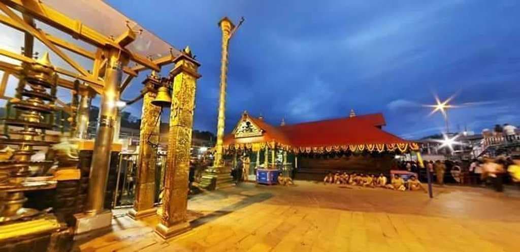 Sree Ayyappan Temple travel image