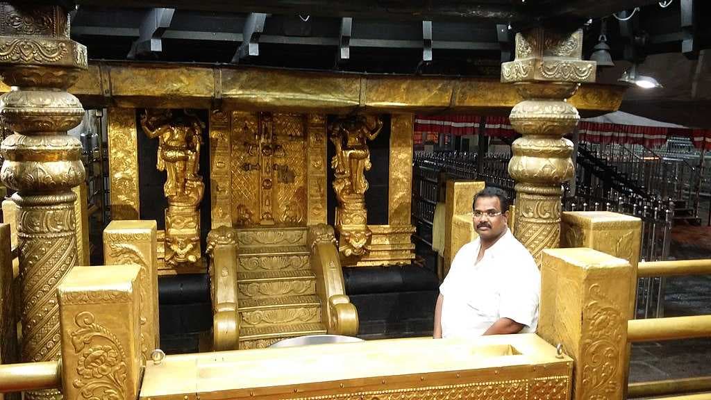 Sree Ayyappan Temple travel image