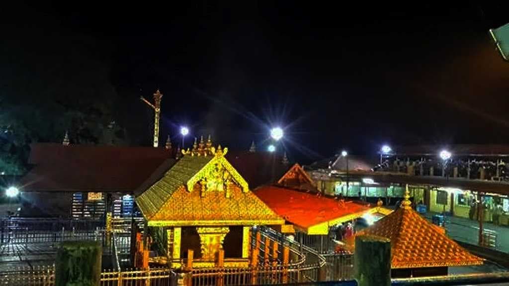 Sabarimala Shreekovil