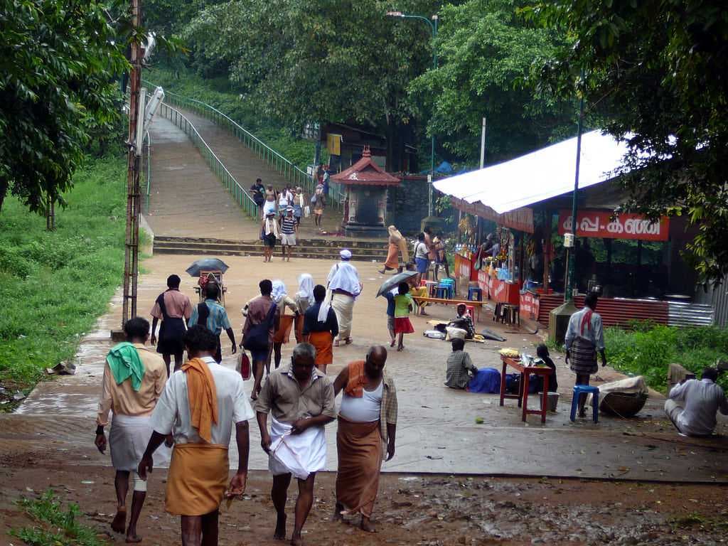 Sree Ayyappan Temple travel image