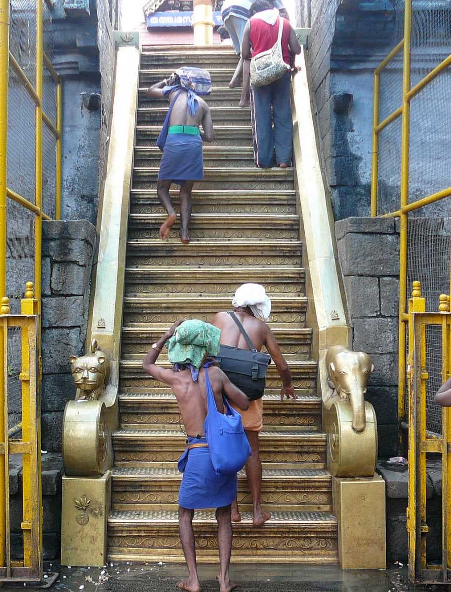 Sree Ayyappan Temple travel image