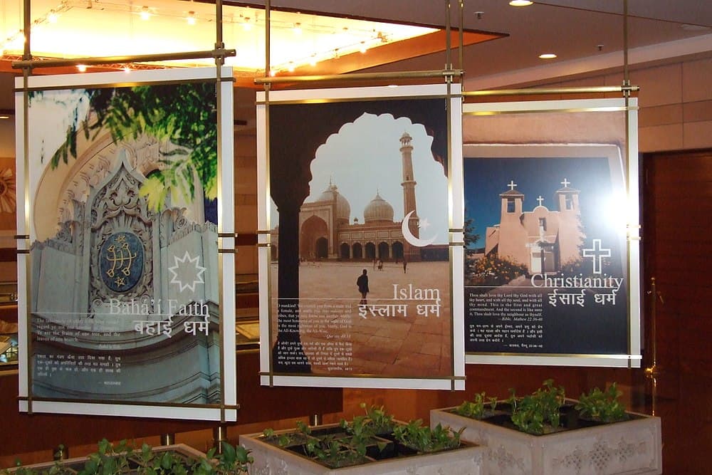Lotus Temple travel image