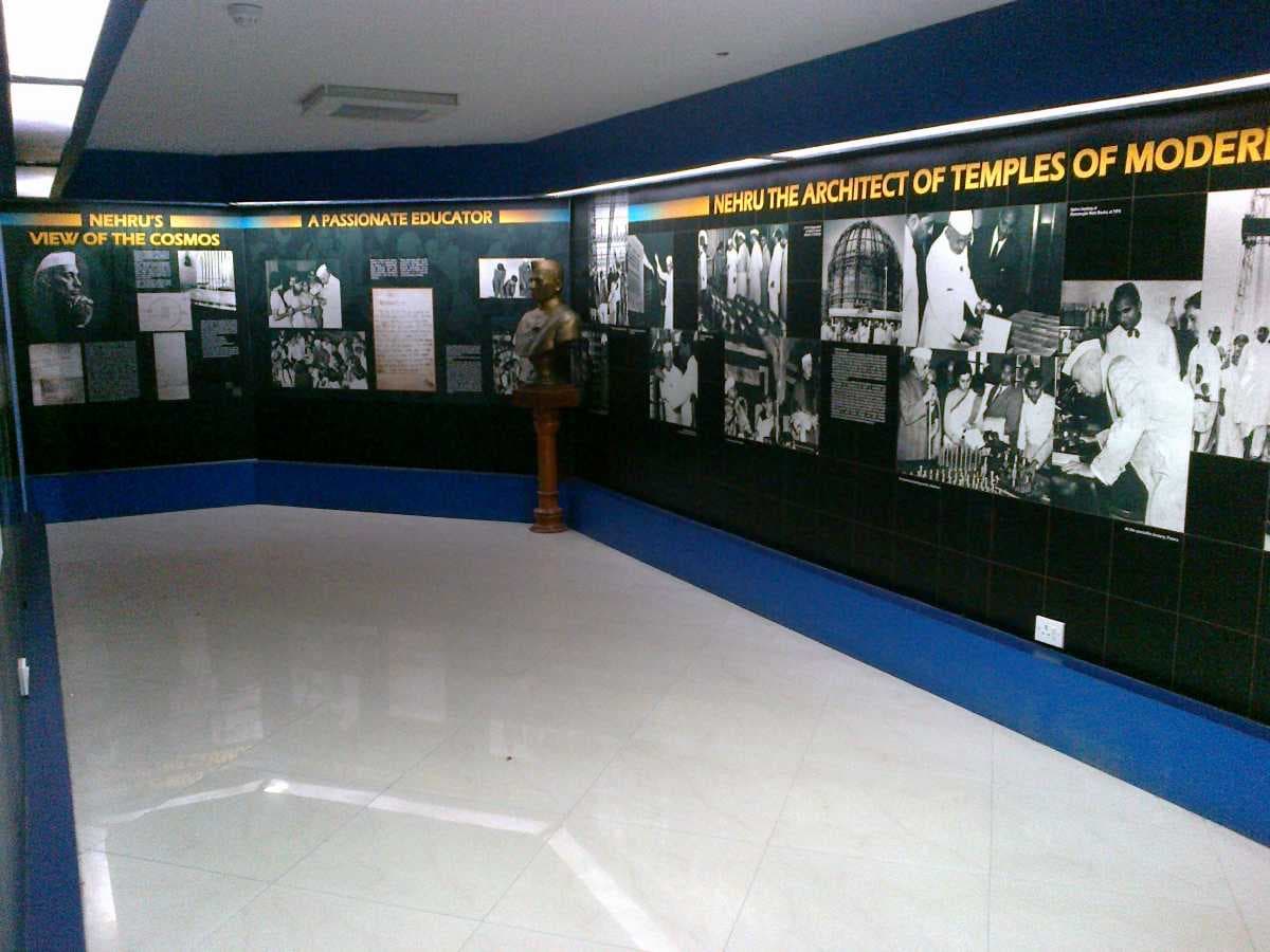 Nehru Planetarium travel image