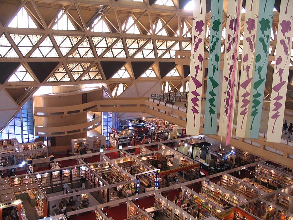 Pragati Maidan travel image