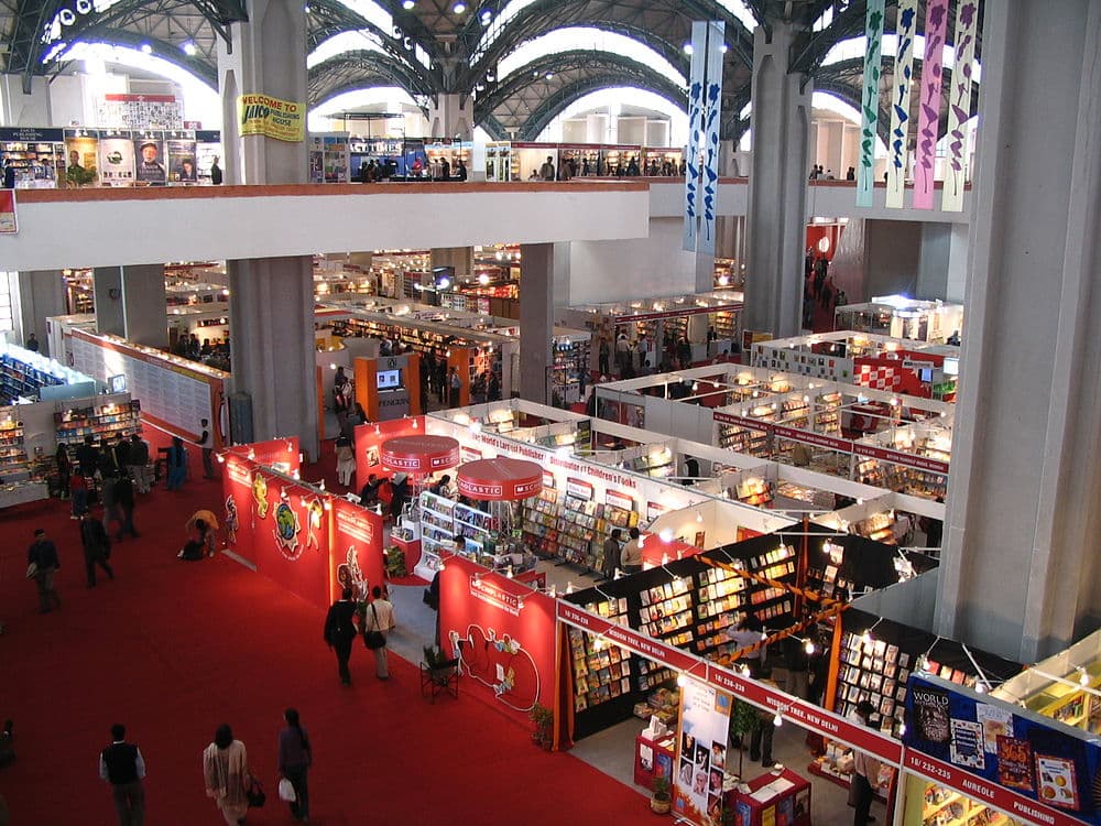 Pragati Maidan travel image