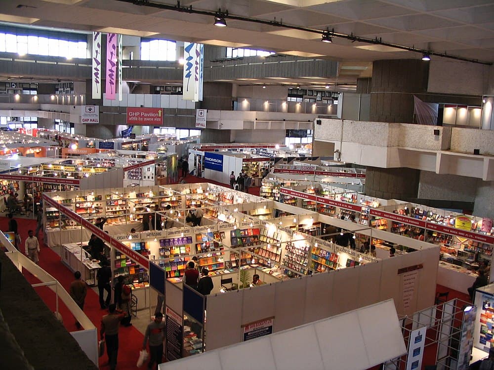 Pragati Maidan travel image