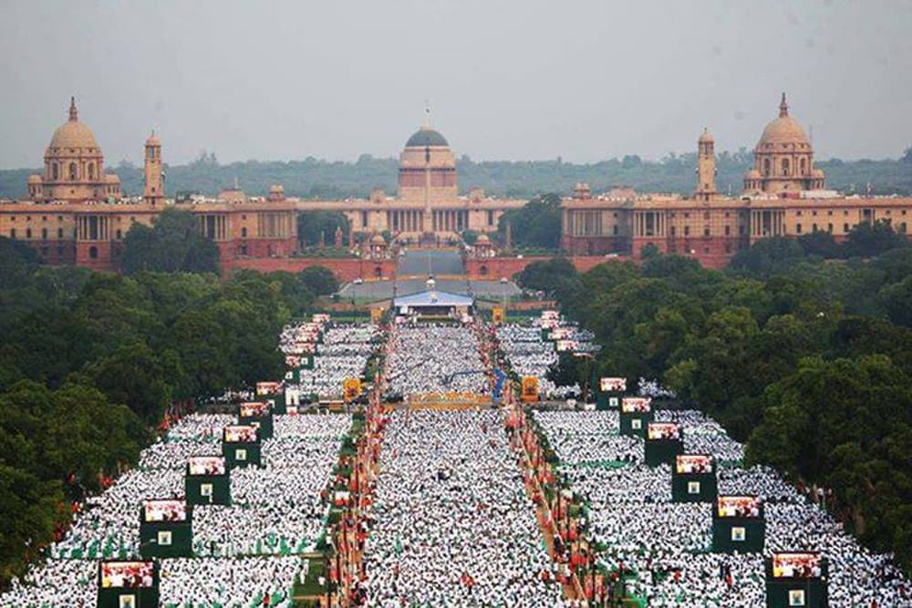 Rajpath travel image