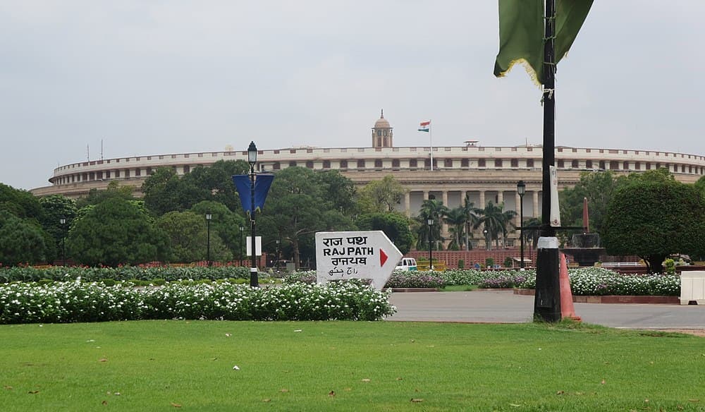 Rajpath travel image