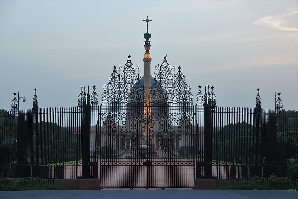 Rajpath travel image