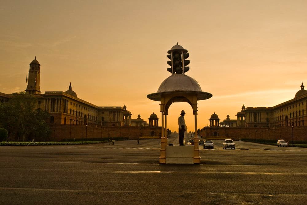 Rajpath travel image