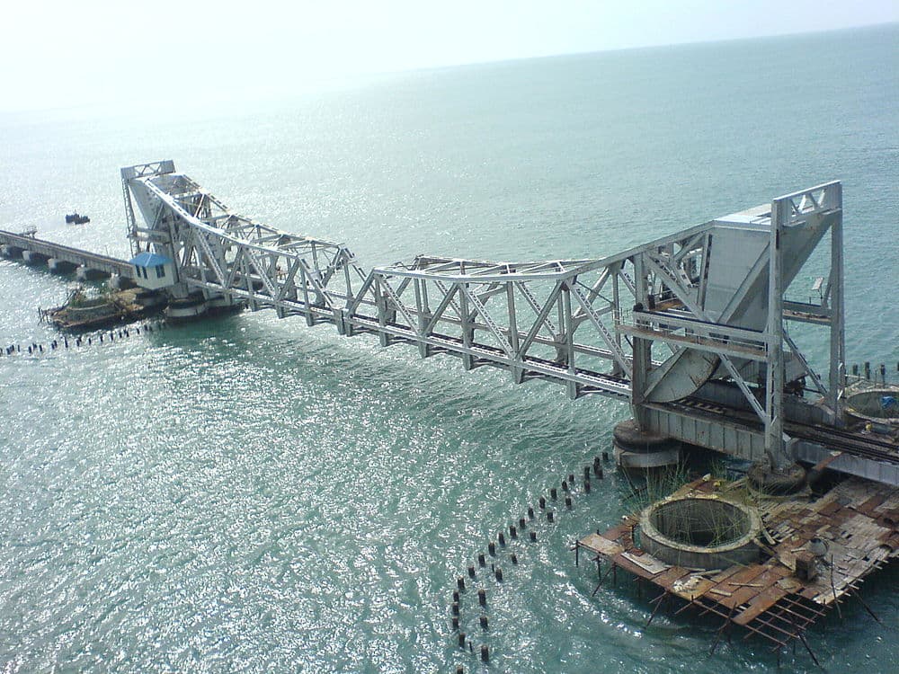 Adam's Bridge travel image