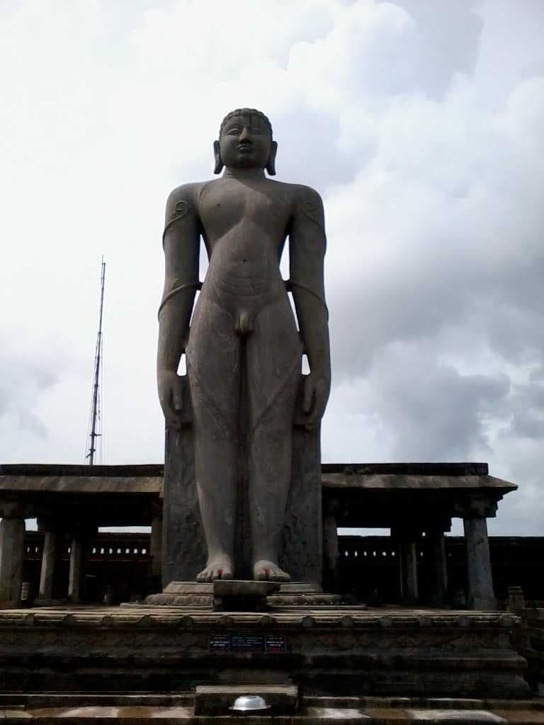 Bahubali Statue - Monolithic Statue in Dharmasthala
