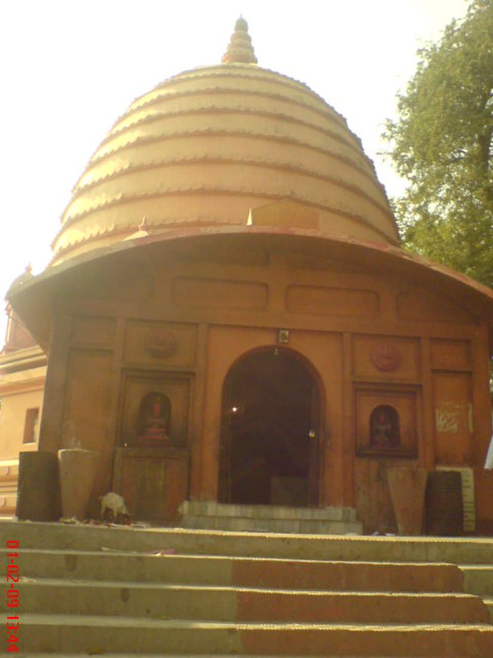 Navagraha Temple travel image