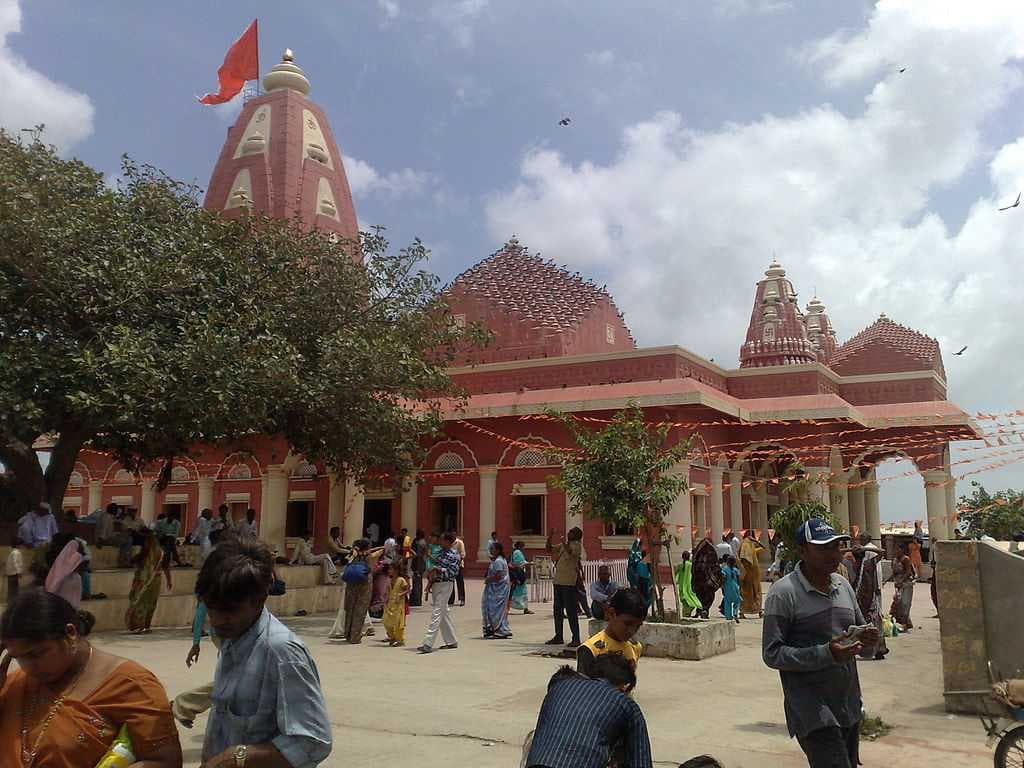 Nageshwar Mandir