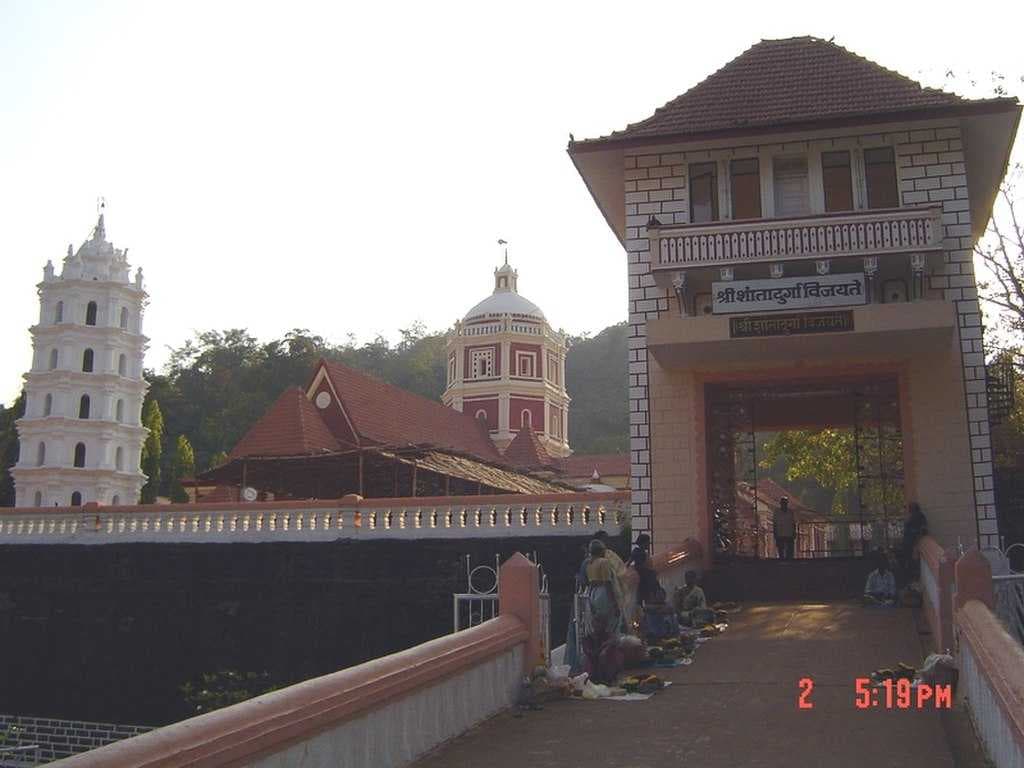 Shri Shantadurga Temple travel image