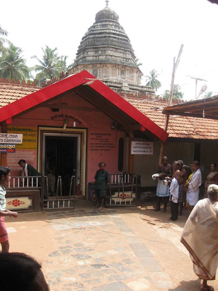 Mahabaleshwara Temple travel image