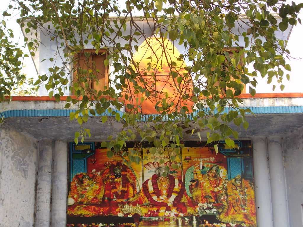 Maya Devi Temple travel image