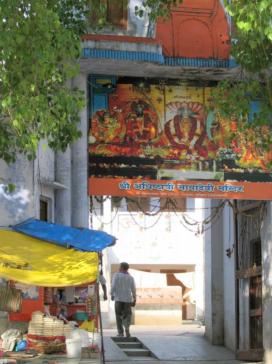 Maya Devi Temple travel image