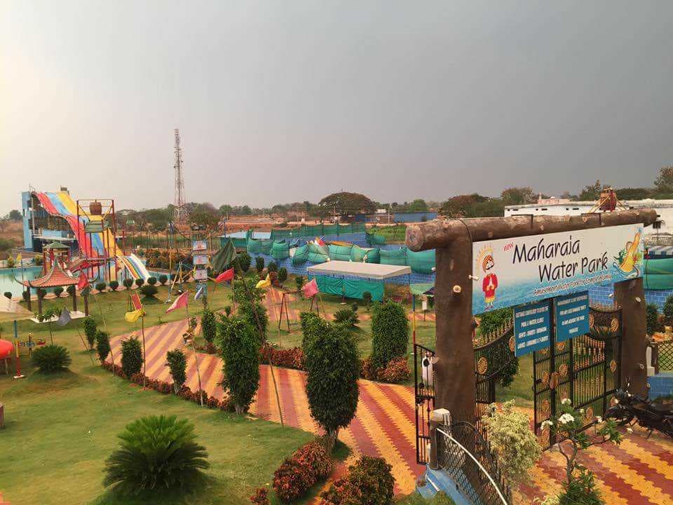 Maharaja Park - Neat and Clean Peaceful Park in the Town