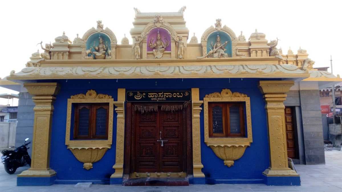 Hasanambe Temple - Opens Only Once a Year During Deepavali