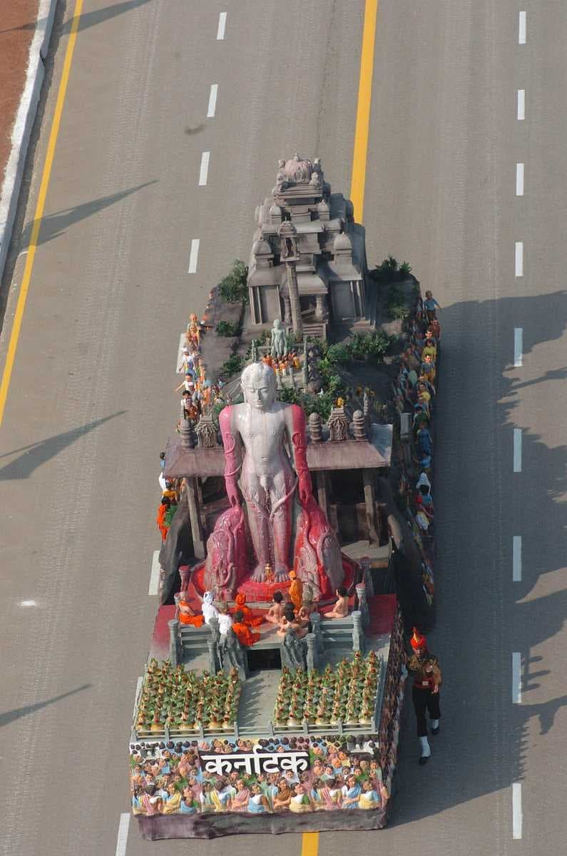 The Tableau of Karnataka Depicting Maha Mastabhisheka