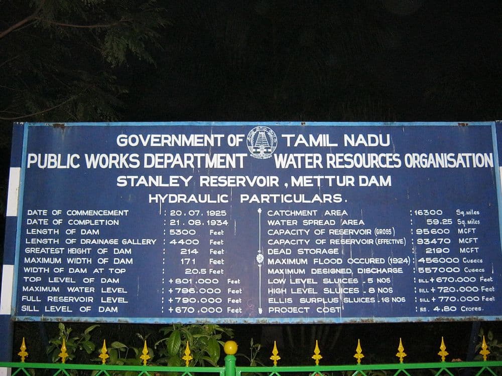Mettur Dam travel image