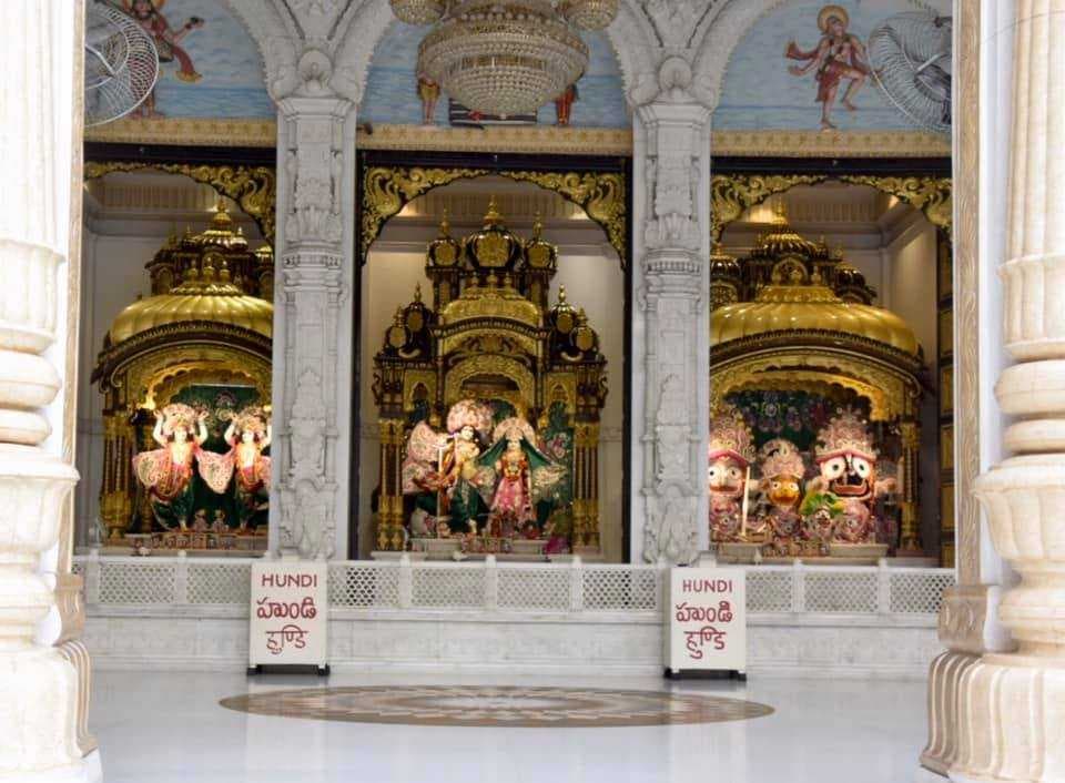 Iskcon Temple - Established in the Year 1976