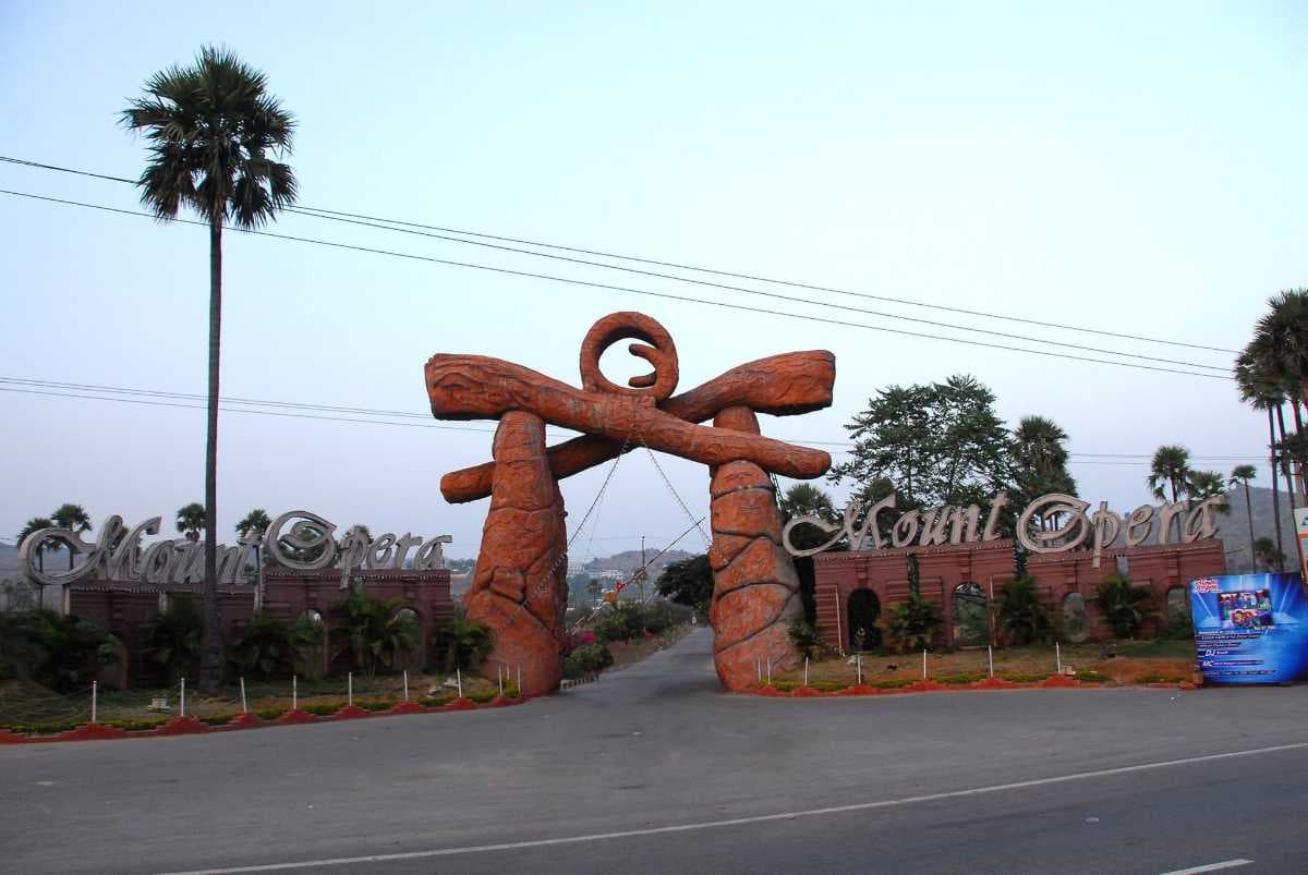 Entrance of Mount Opera Theme Park Resort