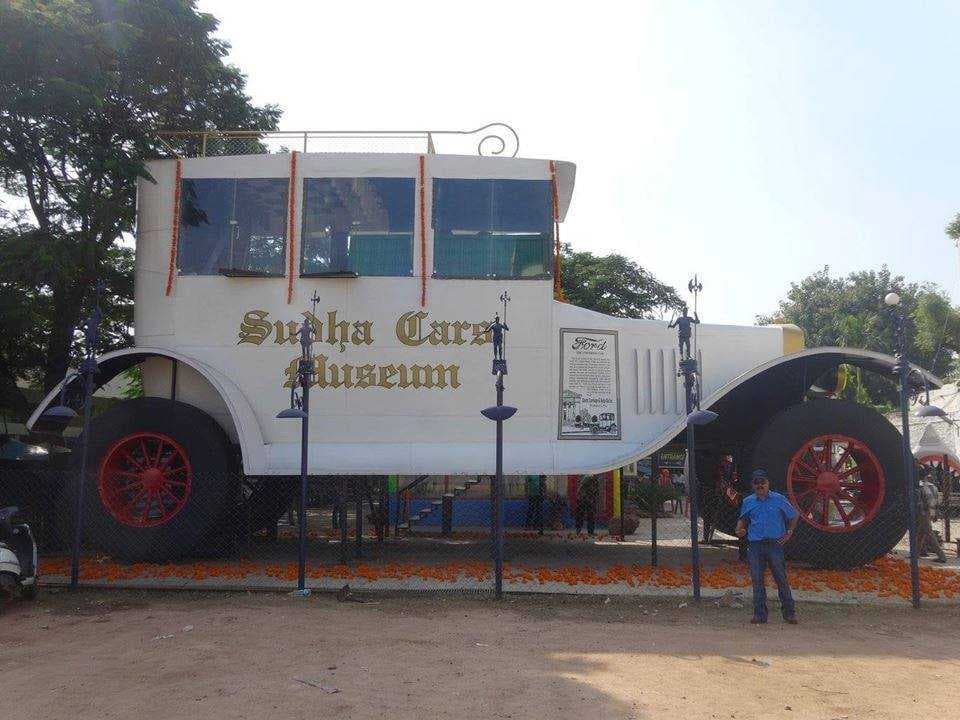 Sudha Cars Museum - Opened in 2010
