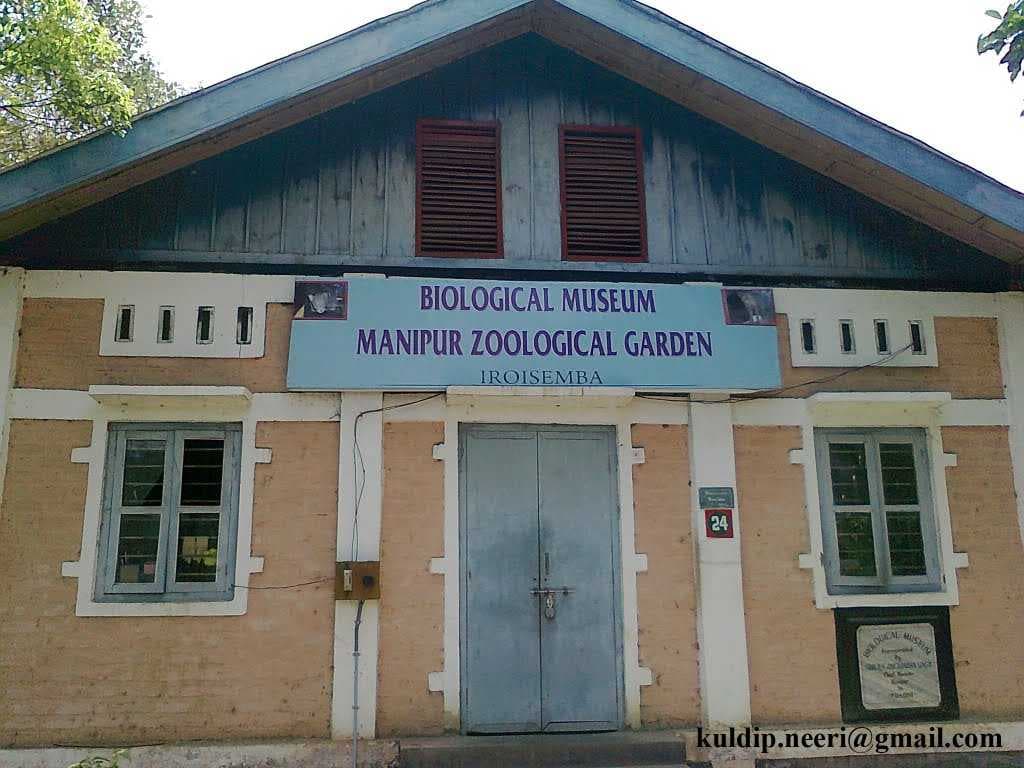 Manipur Zoological Gardens