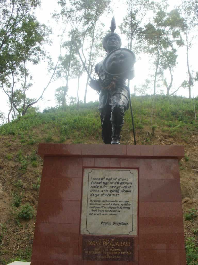Khongjom