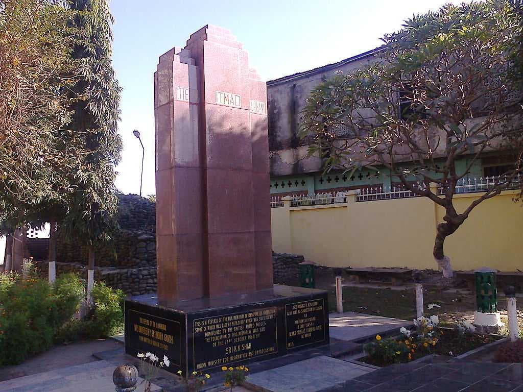 The INA memorial, Moirang as it stands today