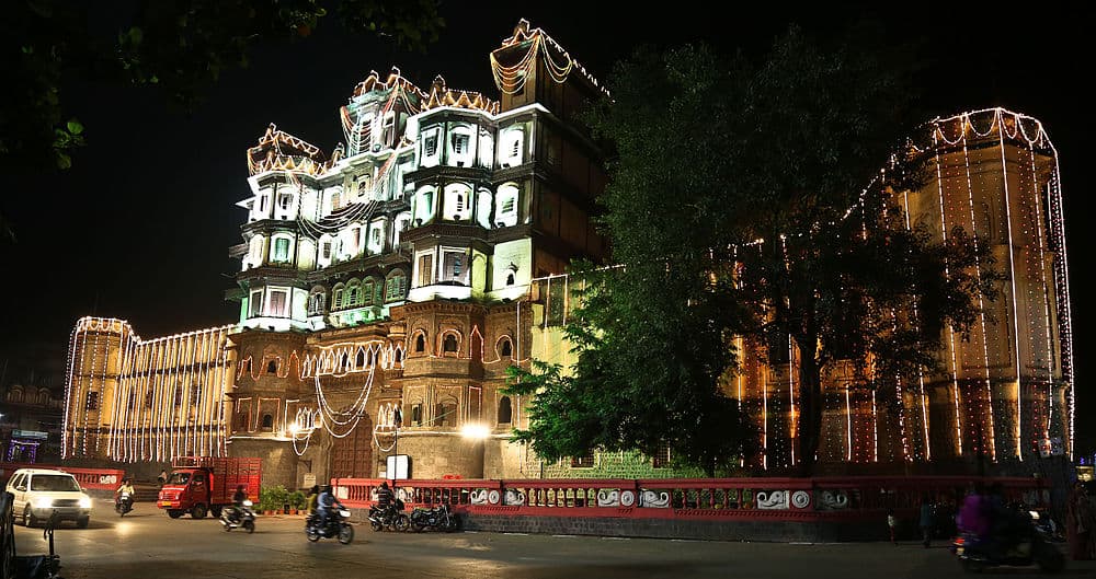 Rajwada travel image