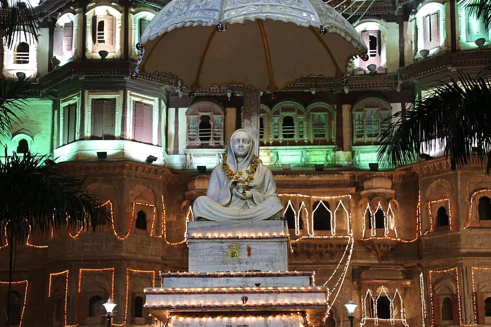 Rajwada travel image