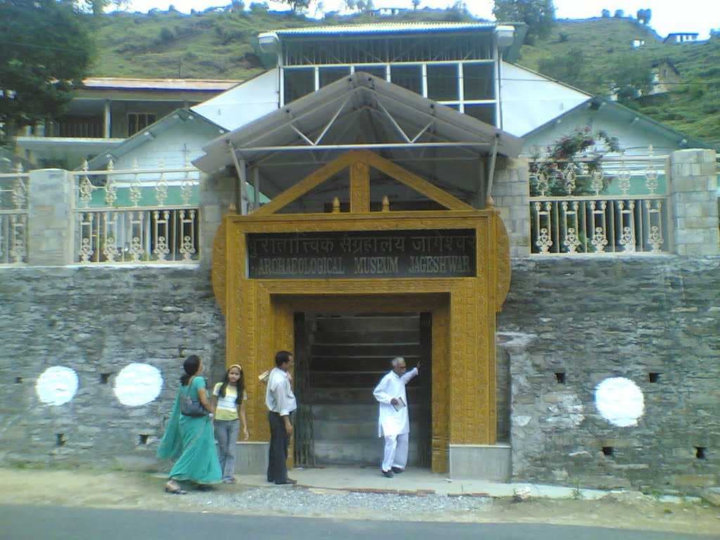 Archaeological Museum