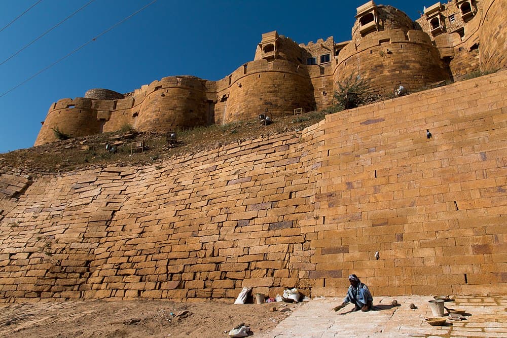 Jaisalmer Fort travel image