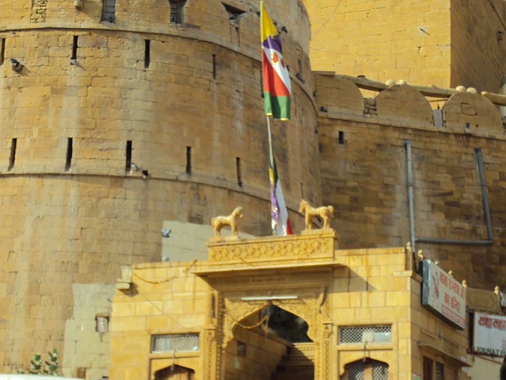 Jaisalmer Fort travel image