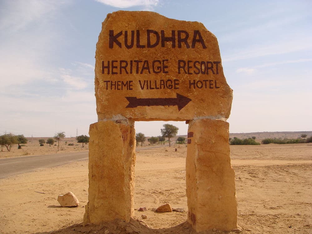Kuldhara Village travel image