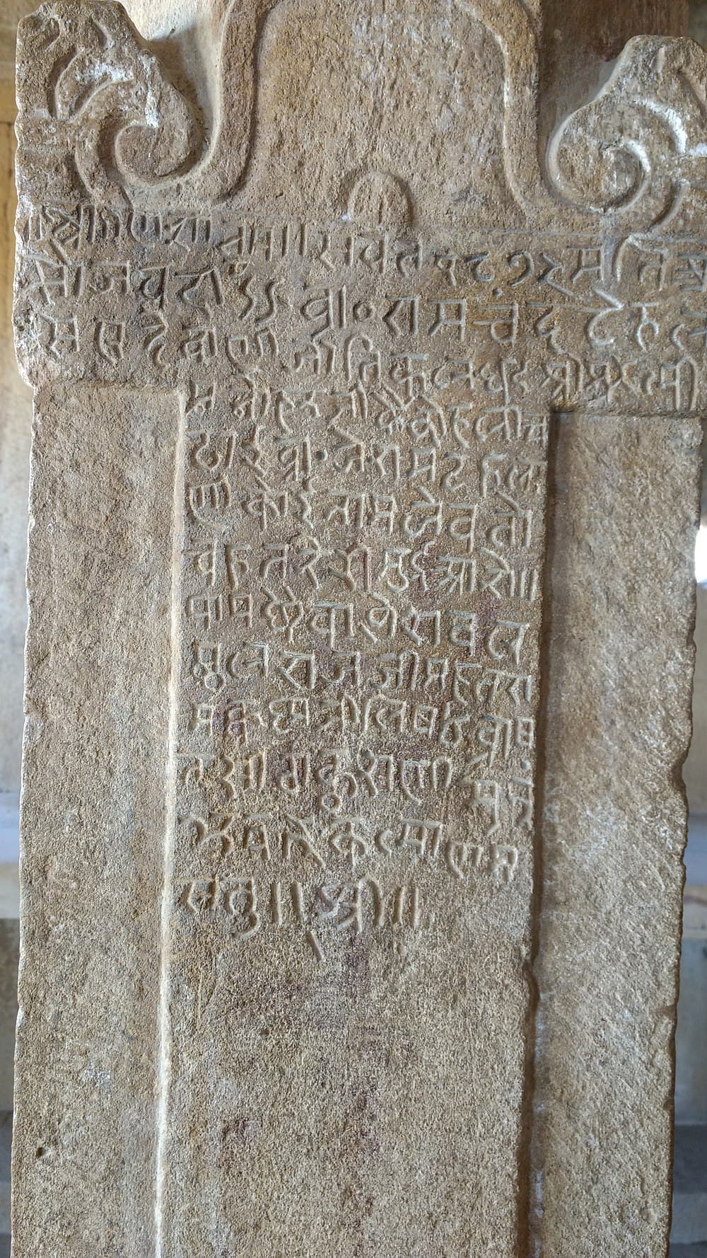 Kuldhara Village travel image