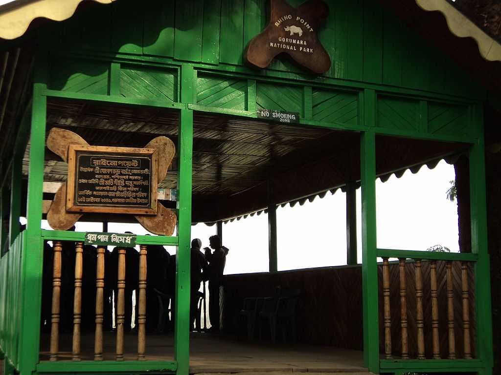 Gorumara National Park travel image
