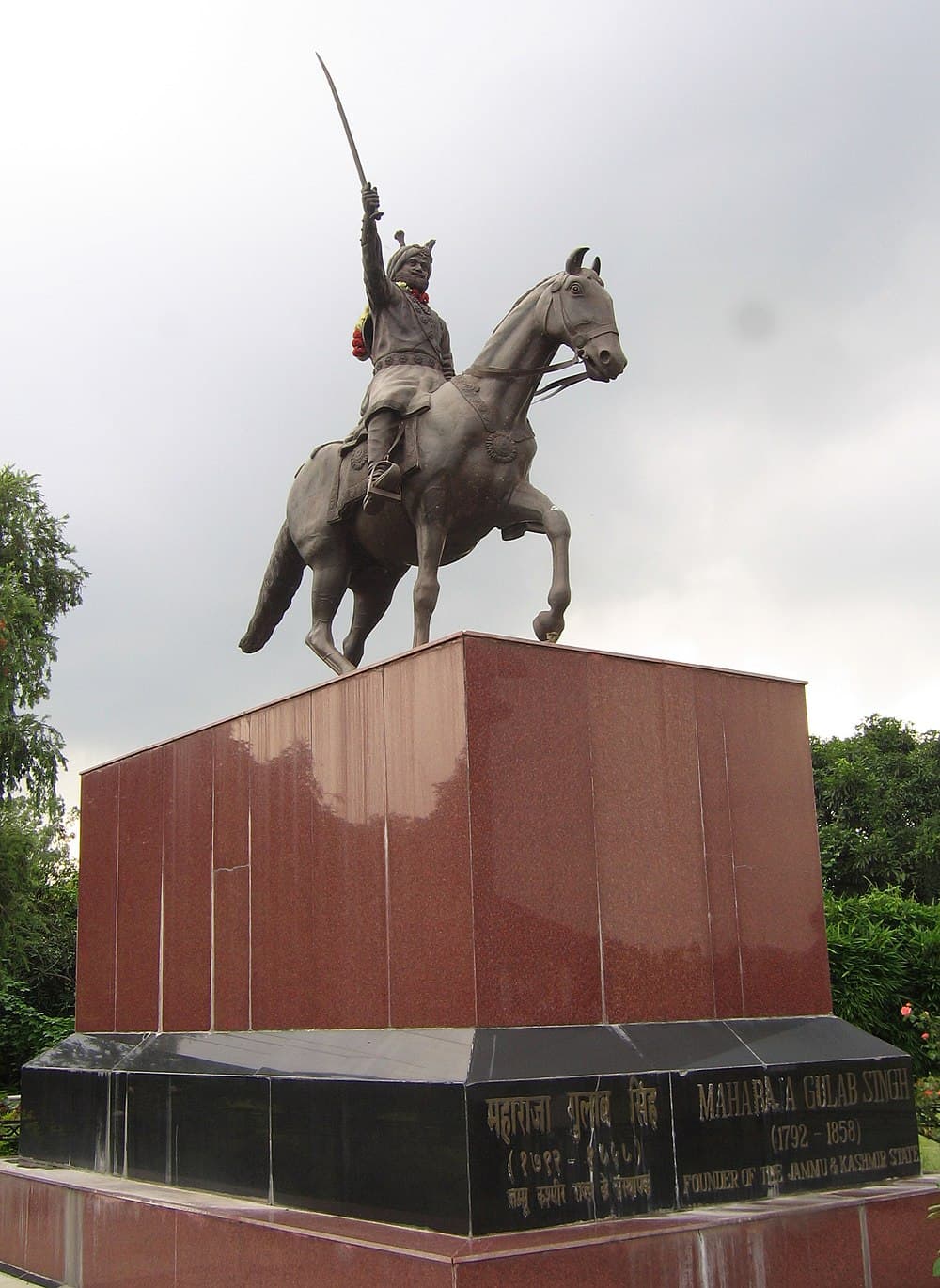 Amar Mahal Museum travel image