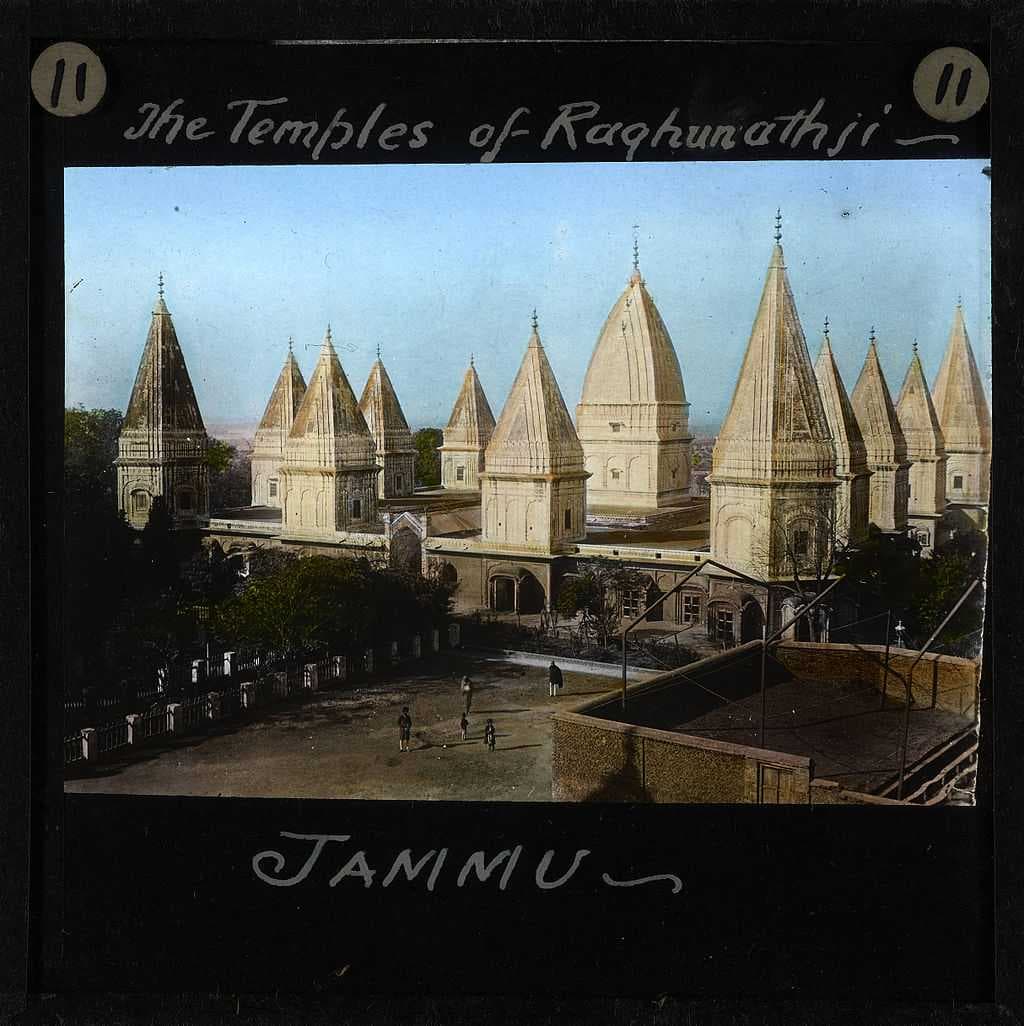 Raghunath Temple, Jammu travel image