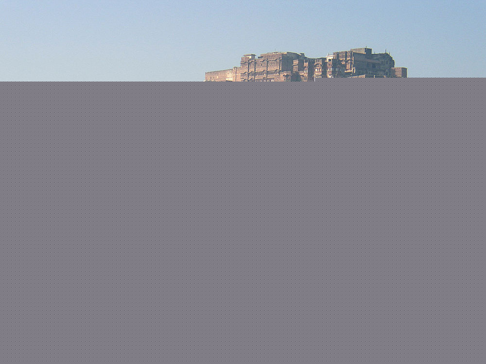 Mehrangarh Fort travel image